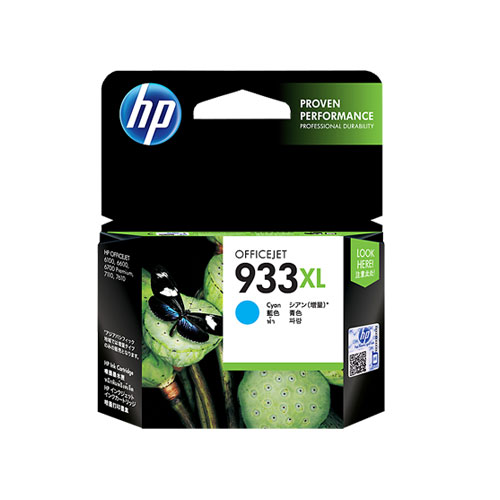 HP 933XL High Yield Cyan Original Ink Cartridge